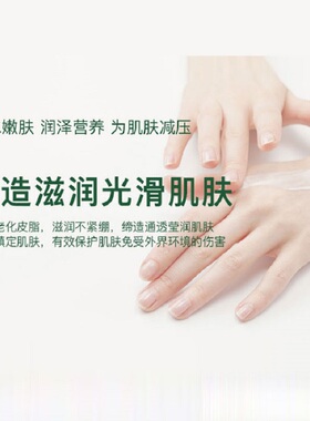 韩国Nokdu绿豆美颜柔肤保湿水水乳臻献礼盒保湿滋润清爽门店速发