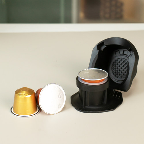 适用于雀巢DolceGusto咖啡胶囊转换器兼容Nespresso咖啡胶囊粉款 - 图2