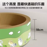 Углубление и утолщение кошачьих царапин, интегрированные без удаления чипсов и шлифования и устойчивых к износостой бы крупные кошки для измельчения когтей в течение четырех сезонов