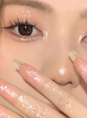 一滴泪液体眼影闪粉舞台妆亮晶晶