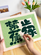 Find YANG Russia poke embroidered Artisanal Diy Milk Cotton Wool Thread Hang Painting Material Bag Creative Home Gift