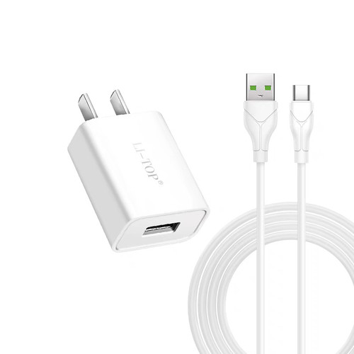 随身wifi 插头1a2a充电头3C认证2A充电头适用iphone安卓type-c智能手机USB快速充电器数据线套装盒装 - 图1