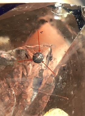 天然男女水胆闪灵钻流沙彩虹吊坠