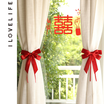 Wedding House Placement Suit Mens Curtains Strap Wedding Wedding New House Decoration Happy Words Womens Bedroom Wedding Supplies Grand Total