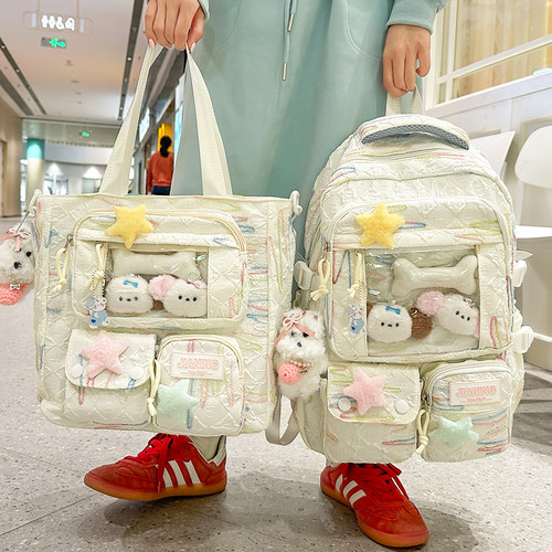 儿童书包女生小学生初中生两件套痛包大容量背包高颜值高中双肩包 - 图0