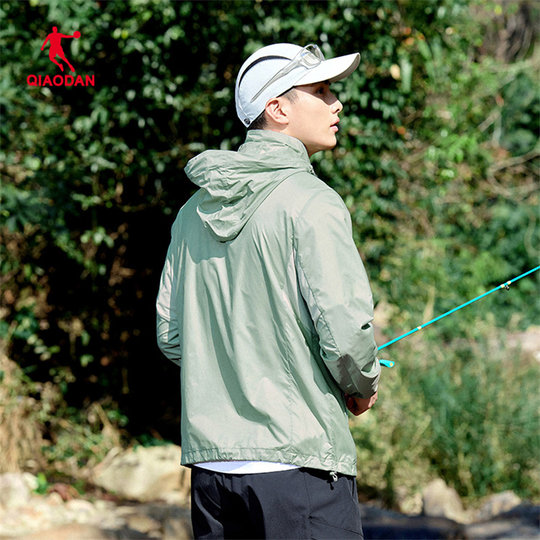 Jordan men's woven windbreaker FFD23241425