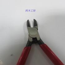 RUBICON micro electronic pitched pliers for precision electronic pincer pliers RN-110 4 inch pliers