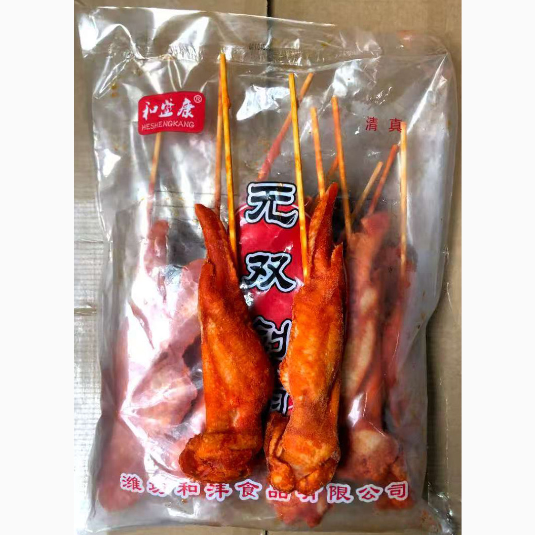 奥尔良全翅串1kg10串无双剑翅奥尔良烤翅烤鸡翅商用烧烤半成品,淘宝优惠券,粉丝福利购,淘宝优惠卷