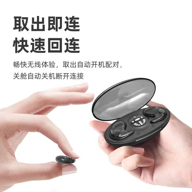 适用于vivo x9o x90s x90i x90 Pr0 pro＋十加手机无线蓝牙耳机,淘宝优惠券,粉丝福利购,淘宝优惠卷