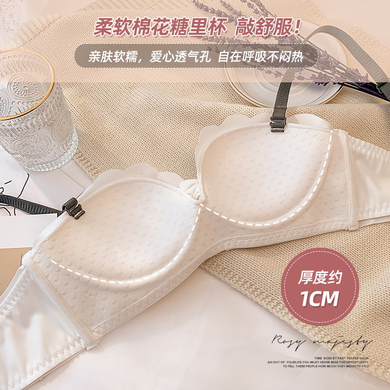 夏季无钢圈上托聚拢收副乳少女bra 红粉女王文胸