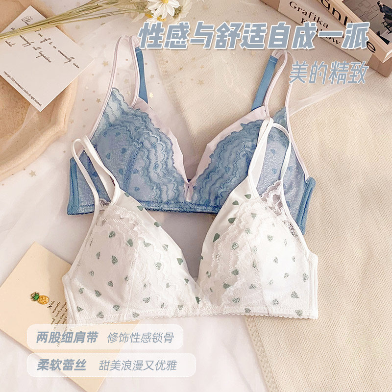 性感法式三角杯夏季超薄款小胸内衣 红粉女王文胸