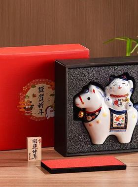 马年吉祥物陶瓷招财猫马上发财摆件新年送客户公司年会卡通装饰品