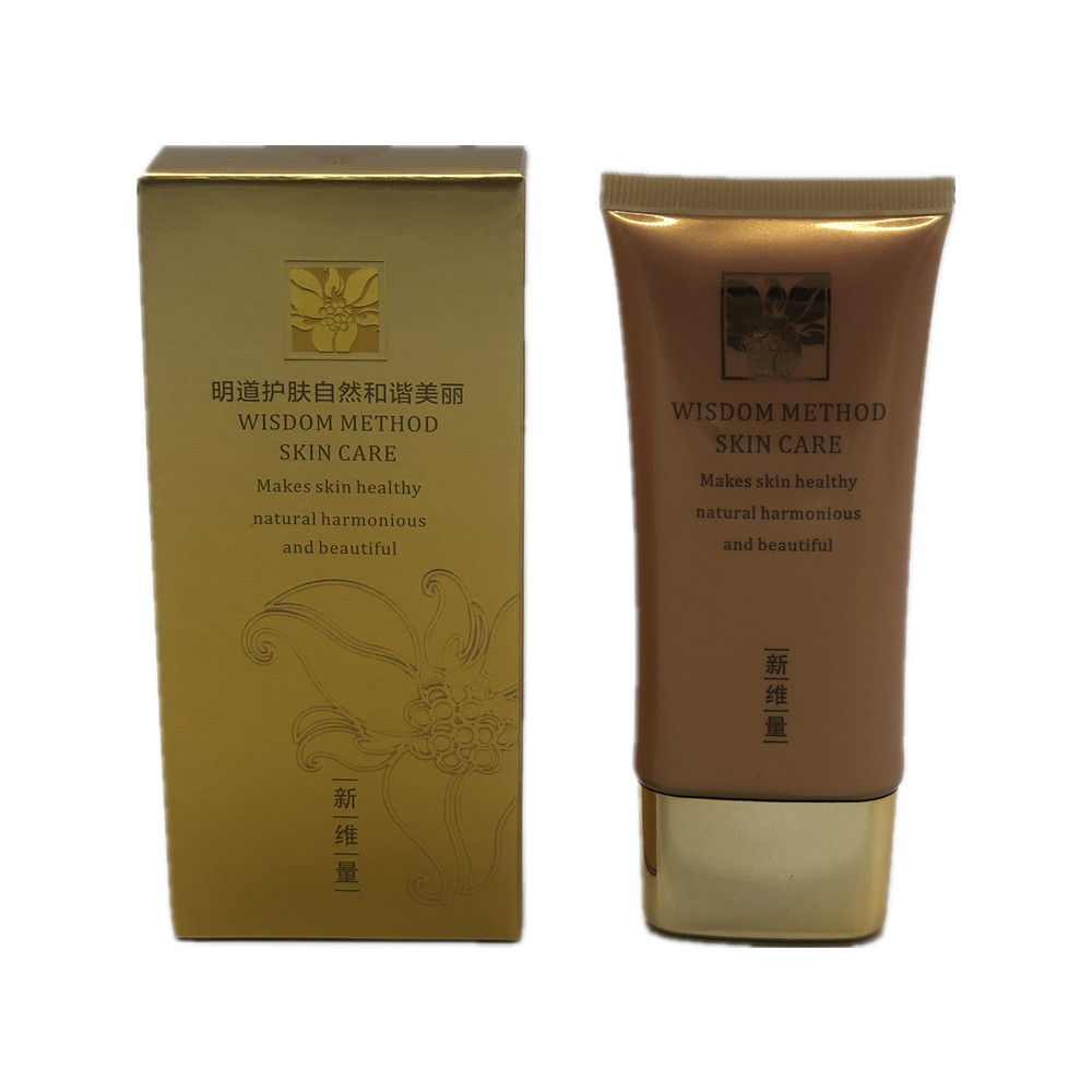 55元包邮新维量  LE09 密集焕颜粉嫩霜 50g (SPF15) 美容院正品专 - 图0