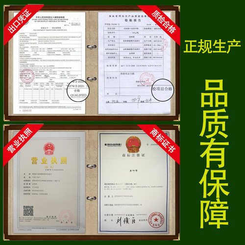 一级 500目超细老树寨天然茶籽粉洗发洗碗洗果蔬纯茶枯粉茶麸信佛 - 图1