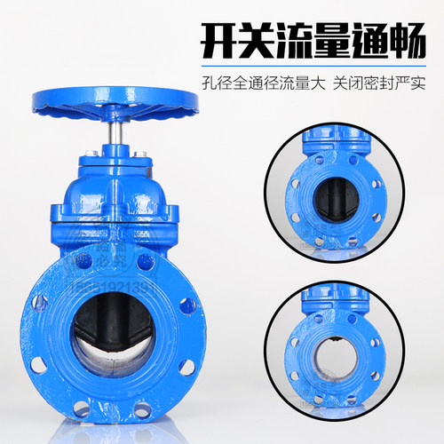 软密封暗杆闸阀Z45X-16弹性座封自来水开关铸铁法兰消防阀门排污 - 图2