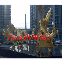 Large pure copper casting Apollo combat horse chariot 8 Jun Ma Square Park Outdoor Sculpture Pendulum customization