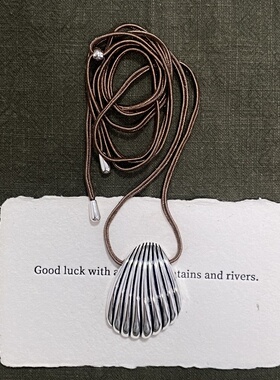 棕绳长款抽拉扇贝项链吴小姐贝壳