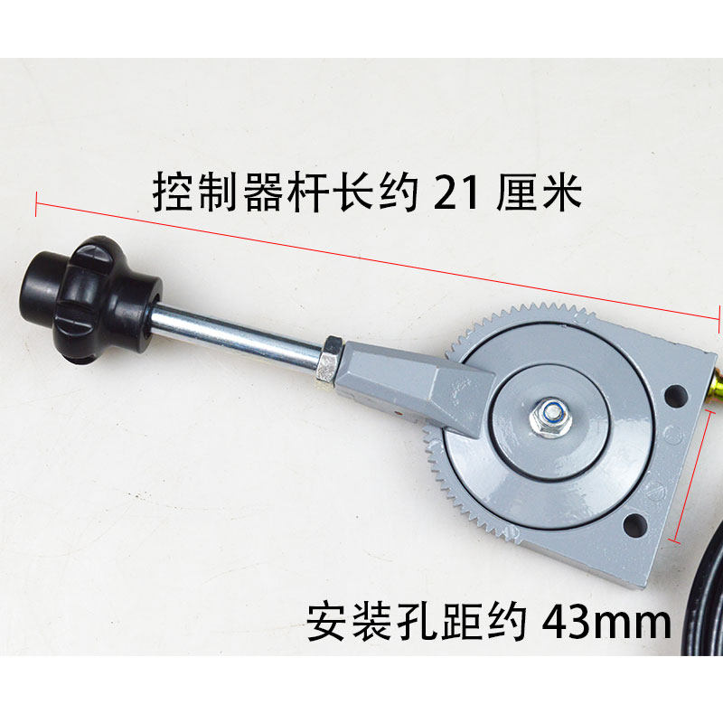 汽车卡车农用车船舶收割机手动油门拉线手油门线油门控制器拉索线,淘宝优惠券,粉丝福利购,淘宝优惠卷