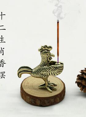 归心铜纯铜十二生肖摆件桌面祭祀