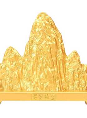 归心新中式黄铜金山假山创意摆件