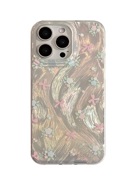 羽纱手机壳适配iPhone17清新粉蓝