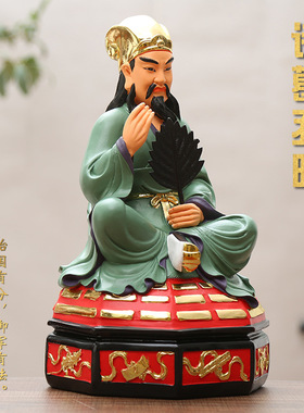 呈龙桌面三国诸葛亮神像摆