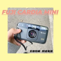 Fuji Fuji cardia minieveryday op dual dl600 Dinggiofilm Camera Recommended