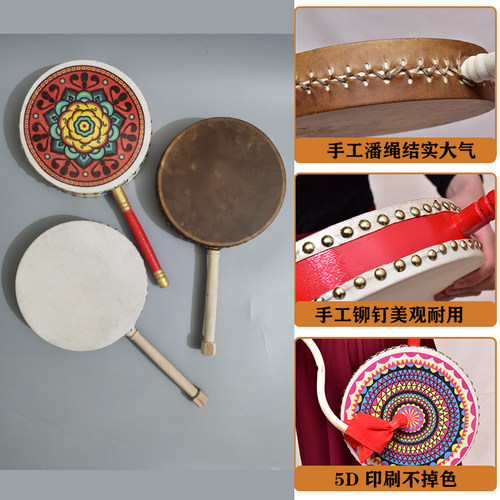 牛皮热巴鼓手柄鼓舞蹈道具儿童成人藏族吉祥舞鼓彩绘表演鼓艺考用 - 图2