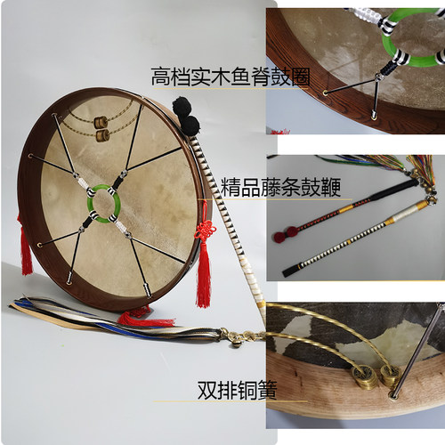 专业柳木鱼脊圈驴皮二神鼓包邮文王鼓送藤条彩鞭牛皮单面手抓鼓 - 图0