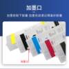 Compatible with Canon iPF6350 6300 6000S 6300S 6100 easy-to-fill ink cartridges with ink supply cartridges