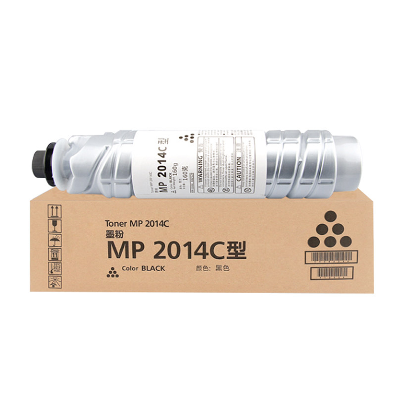 适用理光MP2014C粉盒MP2014 2014D 2014EN IM2700打印机碳粉 墨盒 - 图3