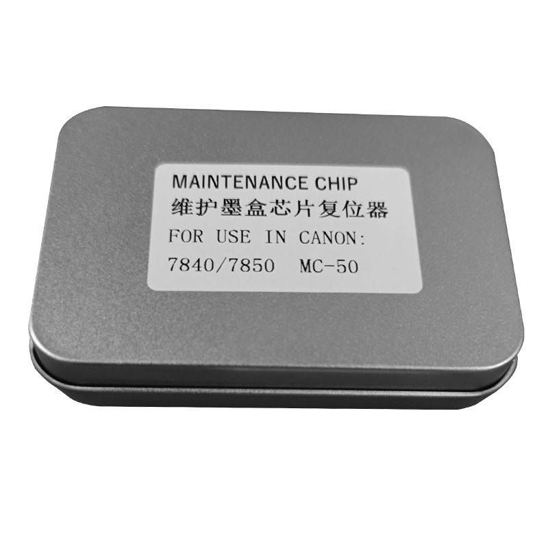 Suitable for Canon MG7840 MG7850 waste ink tank resetter MC-50 maintenance box maintenance ink cartridge decoder