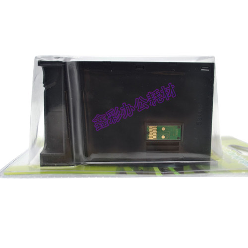 适用爱普生WF7610 7620 7621 7111 T6711废墨收集 废墨仓维护箱芯 - 图2