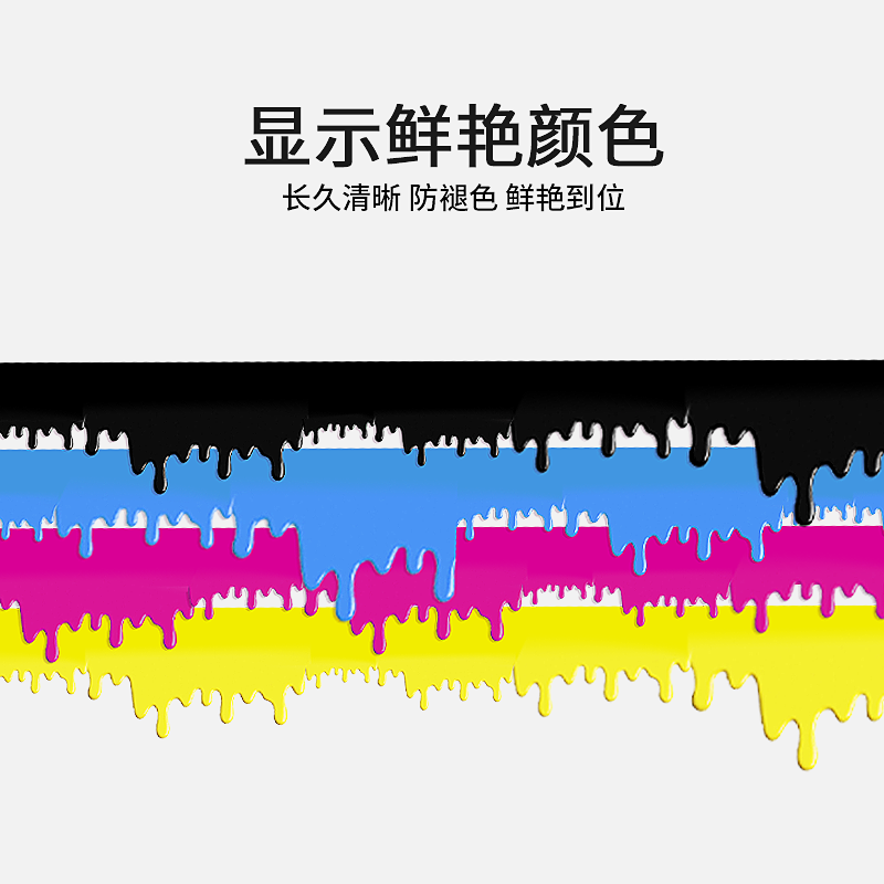 适用爱普生T-762彩色墨水L310L313 L351 L353 L358喷墨打印机墨盒-图1