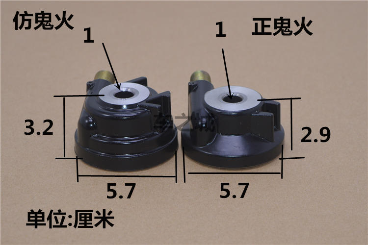 仿巧格gy6鬼火125踏板车电动车雅马哈100仪表线公里程表测速齿轮 - 图0