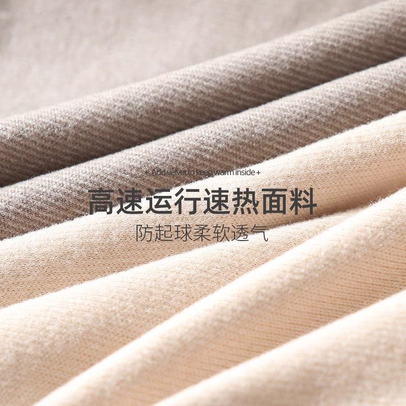 秋冬季加厚加绒蕾丝保暖吊带背心女可拆卸胸垫内衣打底内搭上衣,淘宝优惠券,粉丝福利购,淘宝优惠卷