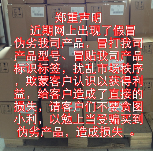 LC1色带 打码机色带 热烫印色带热 打印生产日期批号LC*色带 - 图3