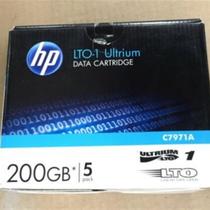 Brand new original installed HP LTO-1 data tapes C7971A 100GB-200GB bargaining