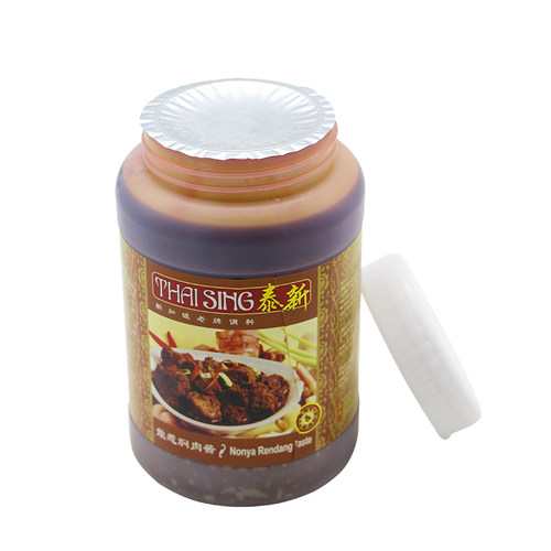 新加坡进口泰新娘惹焖肉酱 rendang paste娘惹仁当肉类即煮酱1kg - 图3