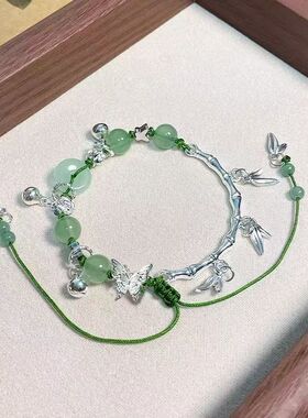 青莲花中式古风绿色清冷手链复古国风手饰手串小众蝴蝶小饰品