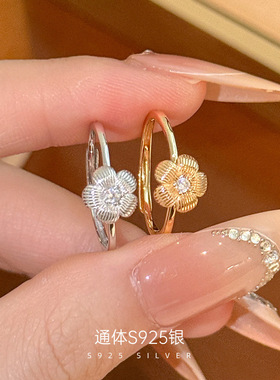 新款S925纯银轻奢立体梅花戒指女