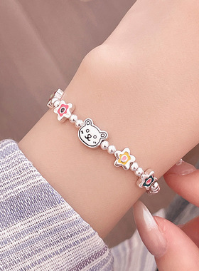 新款S925银彩色花朵小熊串珠手链
