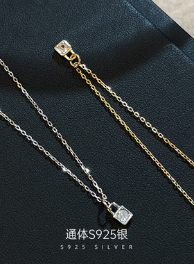 新款S925银精致小锁头单钻吊坠项