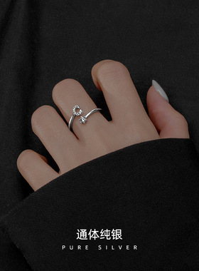 S925纯银字母戒指时尚个性轻奢小