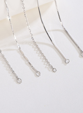 S925纯银项链盒子元宝瓜子满天星