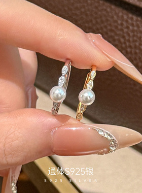 新款S925银简约新品气质珍珠戒指