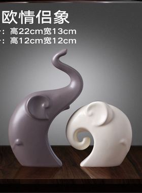 现代客厅摆放高档陶瓷工艺品新中式摆件高端摆在电视酒柜的装饰品