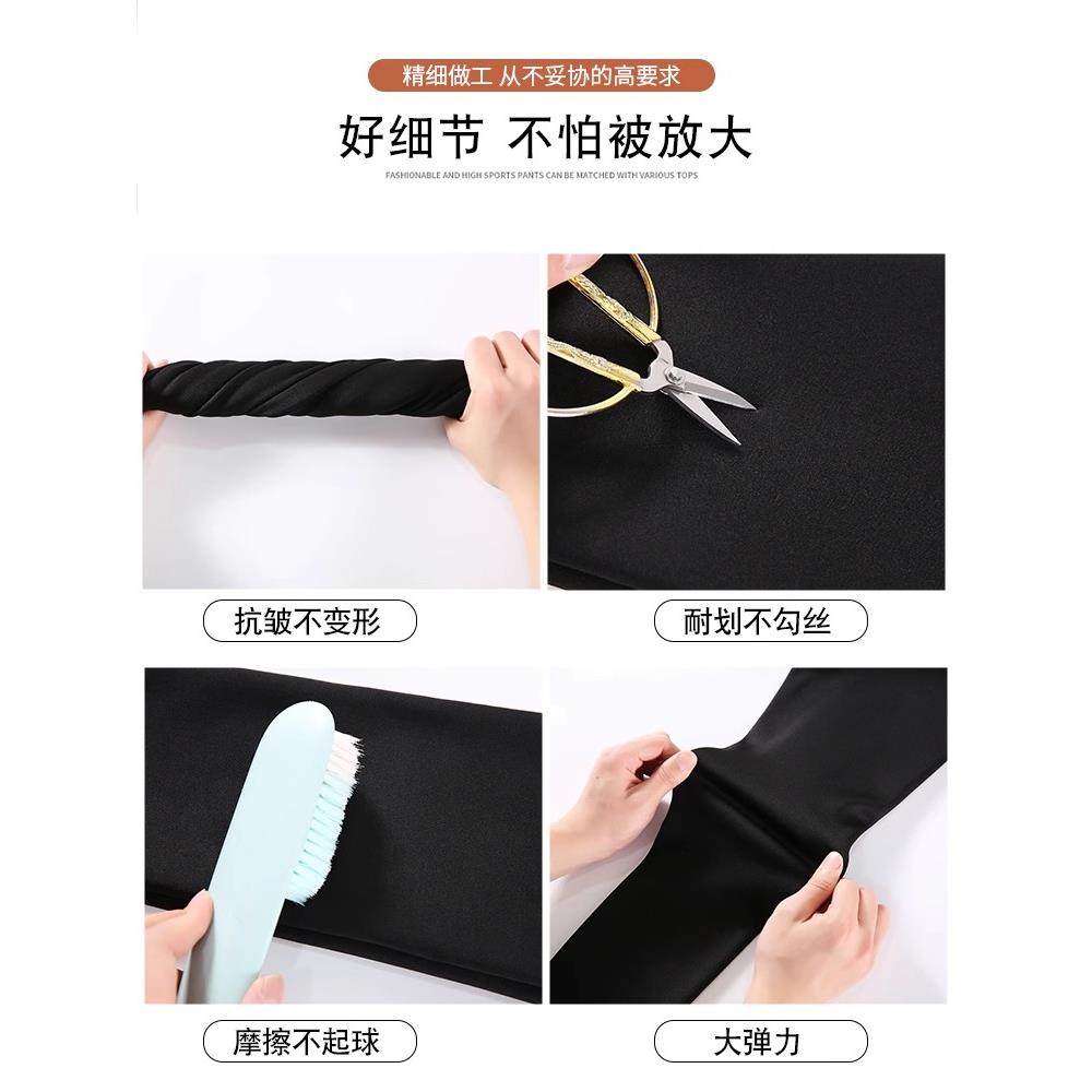 鲨鱼皮打底裤女外穿春秋运动护腰高腰2025新款瑜伽冬季紧身裤,淘宝优惠券,粉丝福利购,淘宝优惠卷