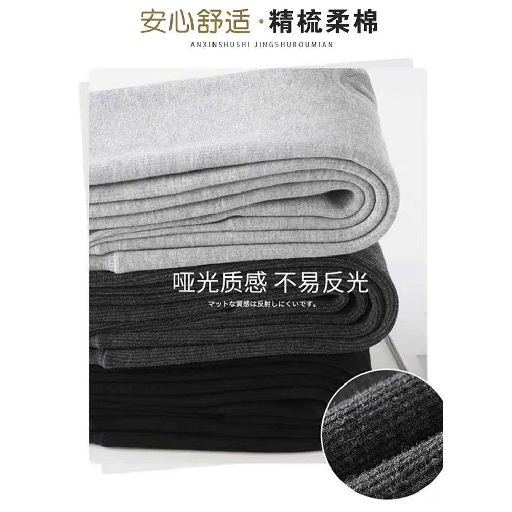 灰色螺纹打底裤女春秋冬2025新款加绒运动护腰连脚竖条高腰紧身裤,淘宝优惠券,粉丝福利购,淘宝优惠卷