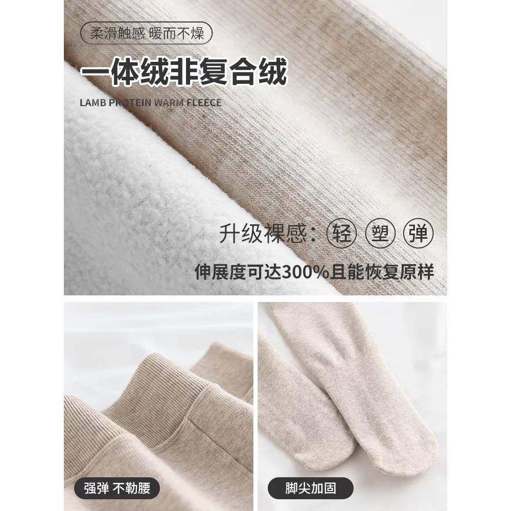 灰色竖条纹打底裤女秋冬加绒加厚保暖秋裤运动护腰连脚高腰紧身裤,淘宝优惠券,粉丝福利购,淘宝优惠卷